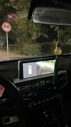 شانجان هنتر